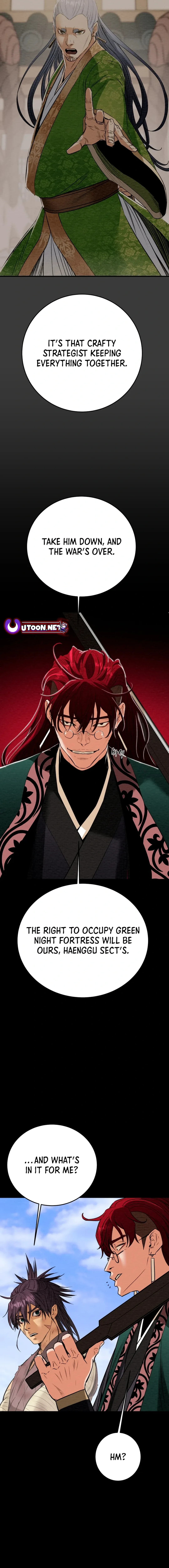 Heavenly Moon Chapter 161 page 7 - 