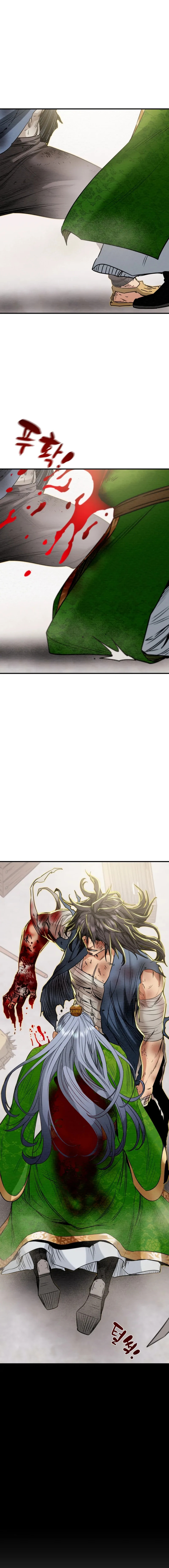 Heavenly Moon Chapter 164 page 3 - 
