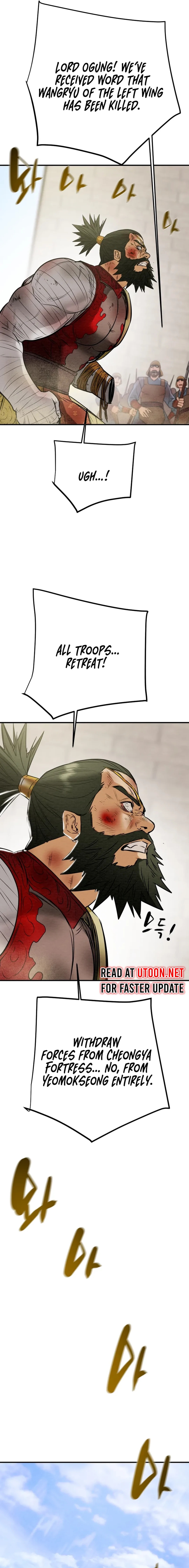 Heavenly Moon Chapter 164 page 26 - 