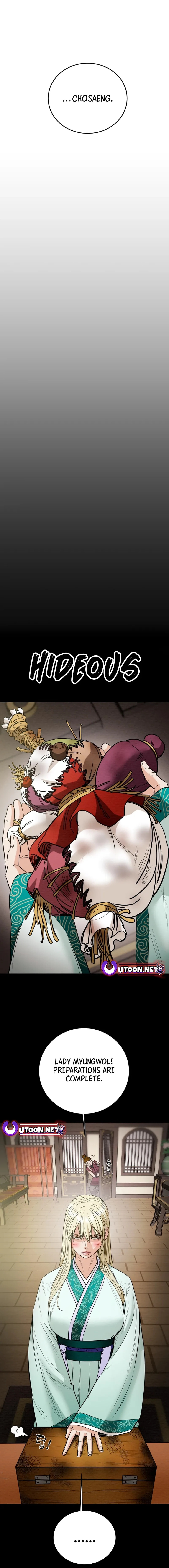 Heavenly Moon Chapter 164 page 31 - 