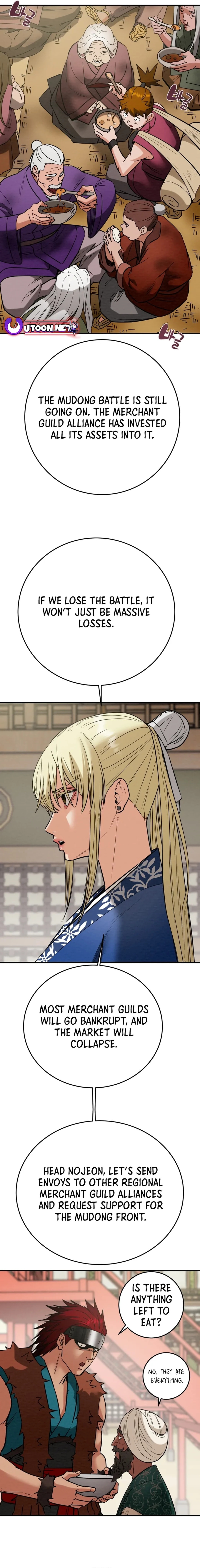 Heavenly Moon Chapter 165 page 15 - 