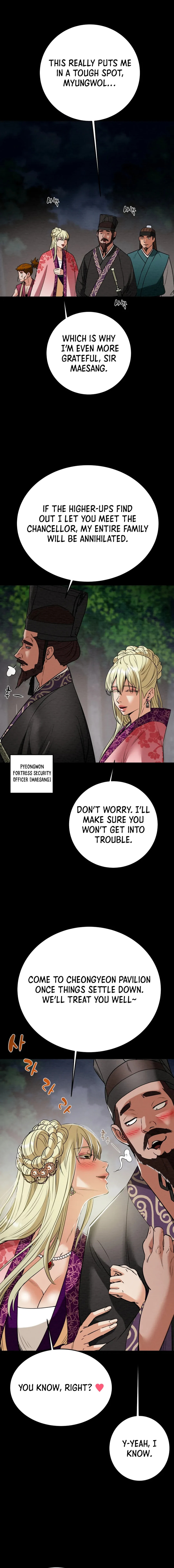 Heavenly Moon Chapter 165 page 21 - 