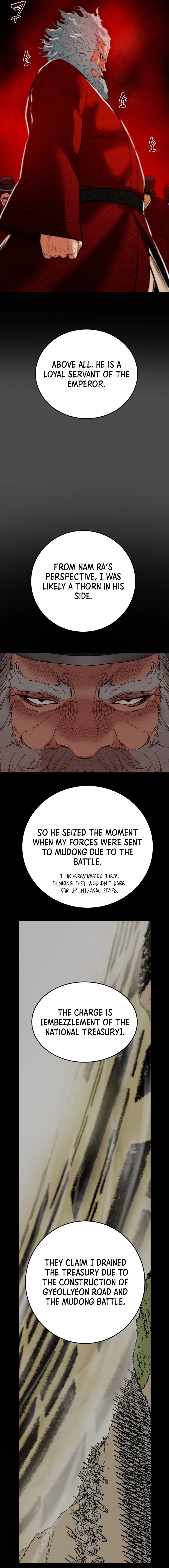 Heavenly Moon Chapter 166 page 11 - 