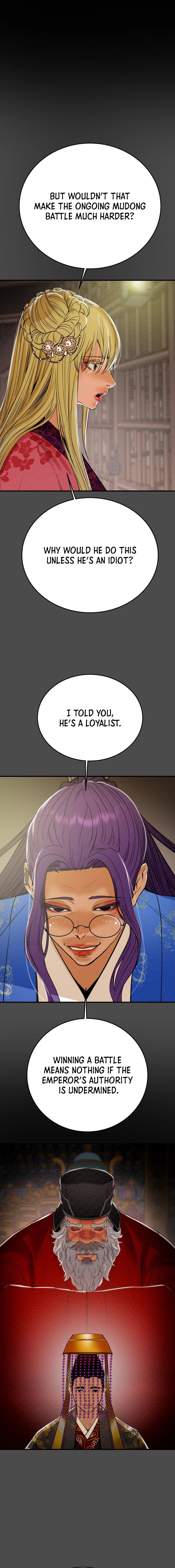 Heavenly Moon Chapter 166 page 12 - 