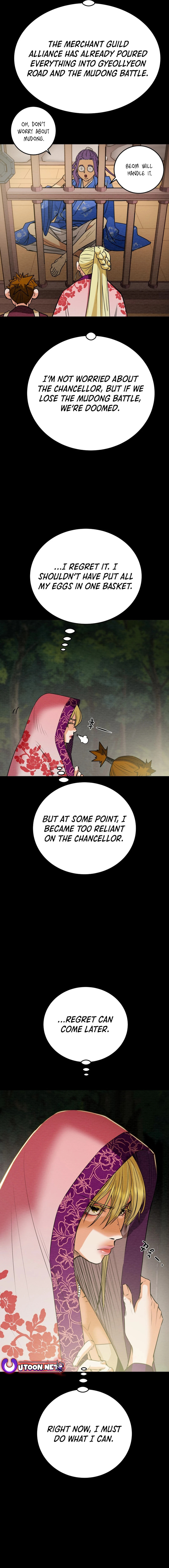 Heavenly Moon Chapter 166 page 17 - 