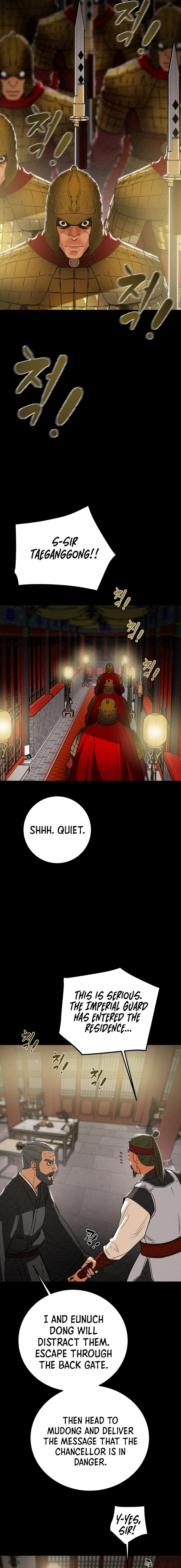 Heavenly Moon Chapter 166 page 4 - 