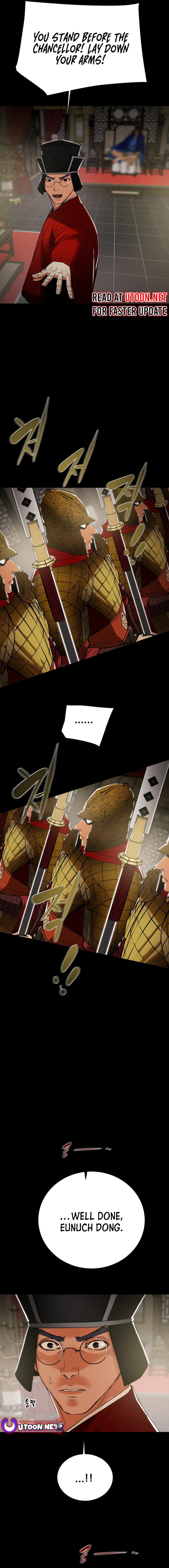 Heavenly Moon Chapter 166 page 6 - 
