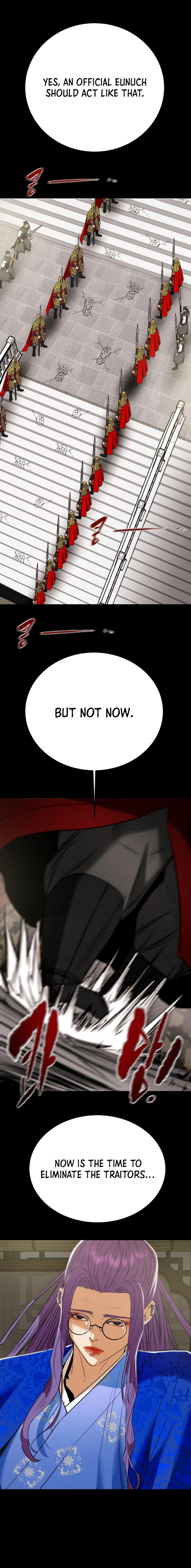 Heavenly Moon Chapter 166 page 7 - 