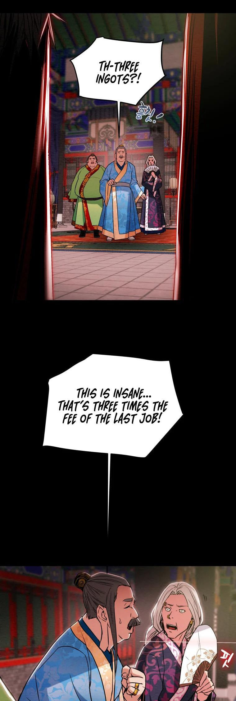 Heavenly Moon Chapter 17 page 11 - 