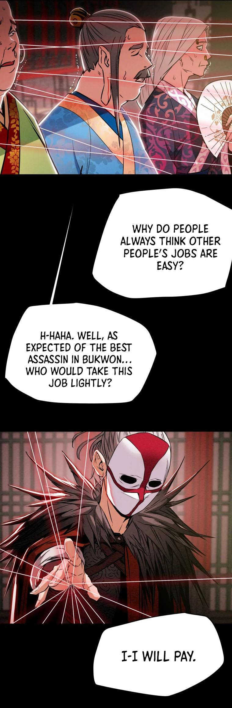 Heavenly Moon Chapter 17 page 15 - 
