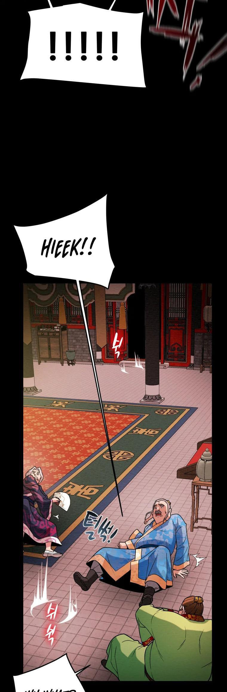 Heavenly Moon Chapter 17 page 18 - 