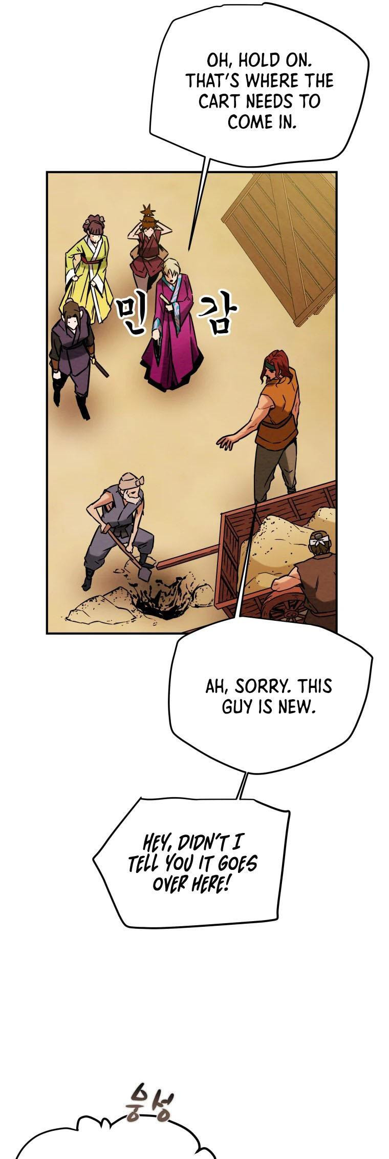 Heavenly Moon Chapter 17 page 27 - 