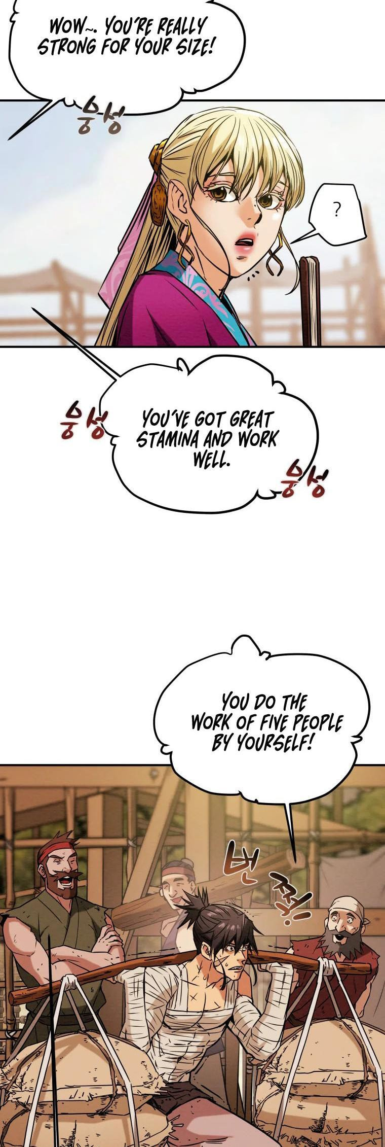 Heavenly Moon Chapter 17 page 28 - 