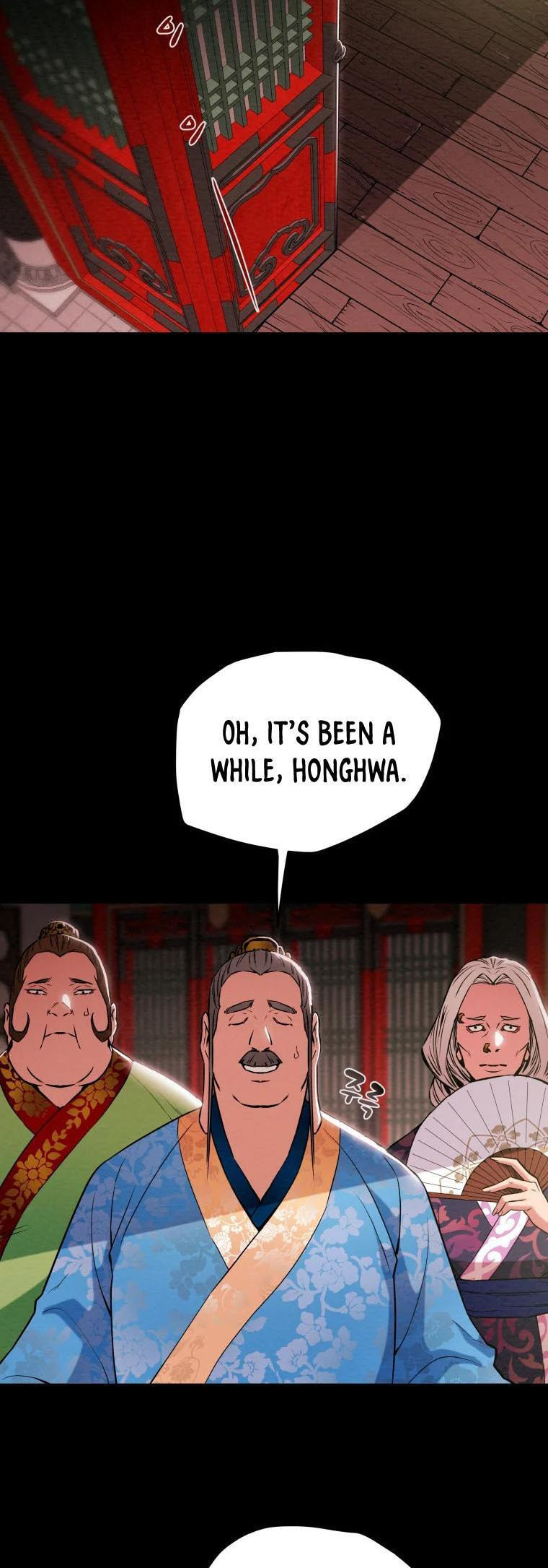 Heavenly Moon Chapter 17 page 6 - 