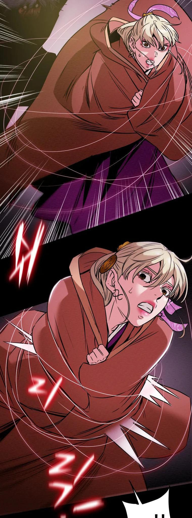 Heavenly Moon Chapter 17 page 61 - 