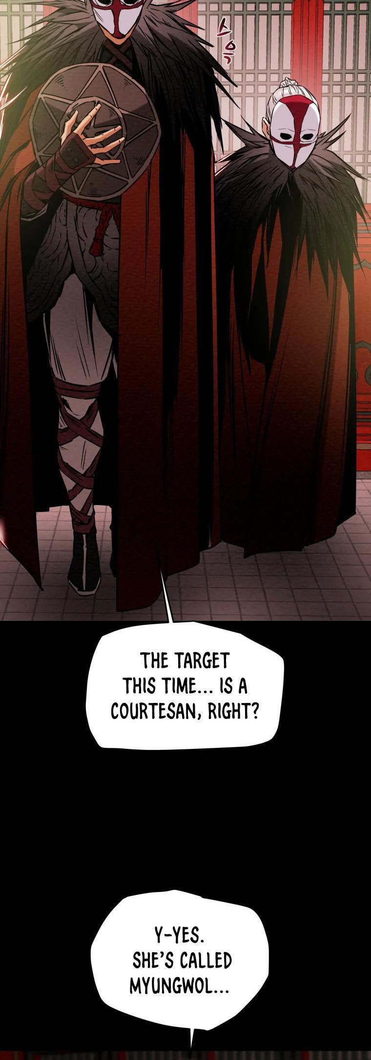 Heavenly Moon Chapter 17 page 8 - 