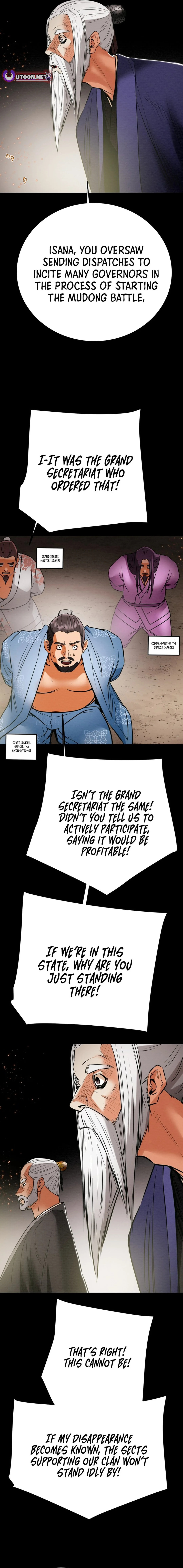 Heavenly Moon Chapter 170 page 22 - 