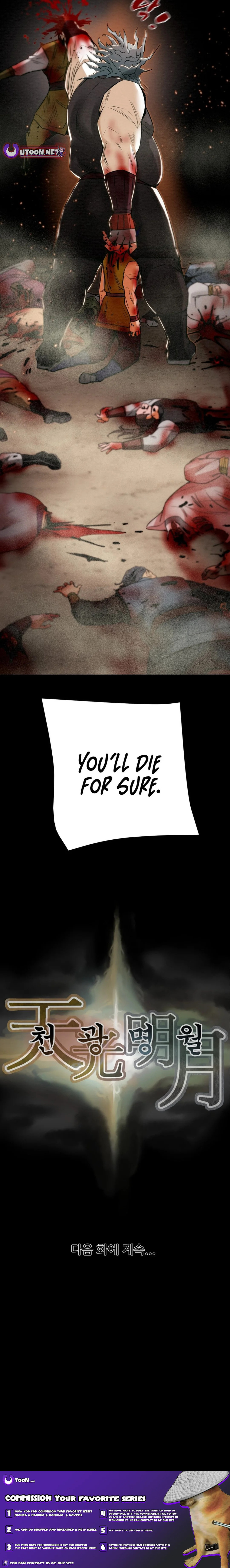 Heavenly Moon Chapter 170 page 32 - 