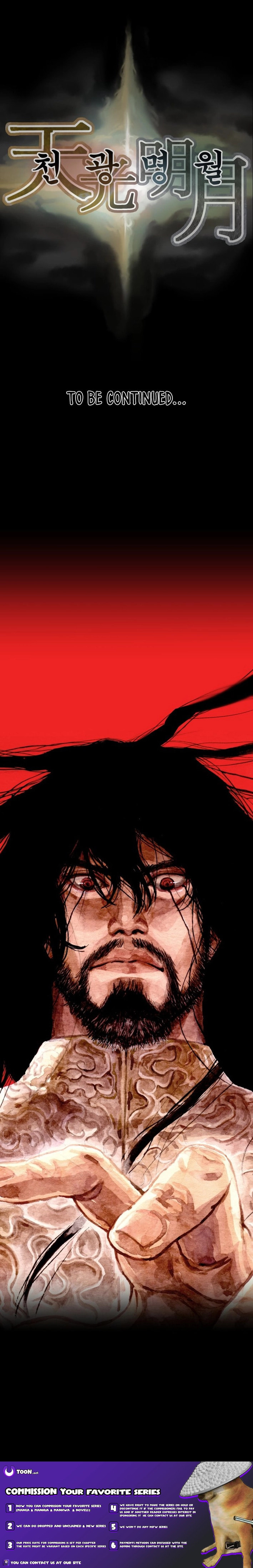 Heavenly Moon Chapter 174 page 16 - 