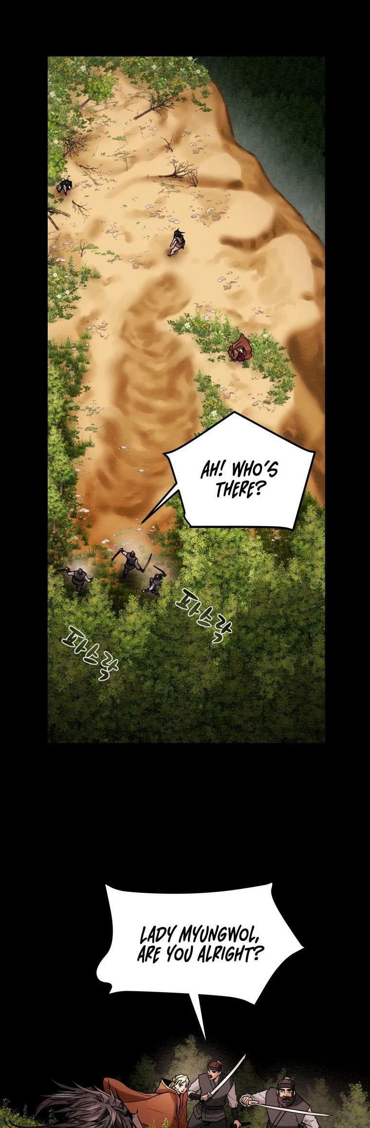Heavenly Moon Chapter 18 page 36 - 