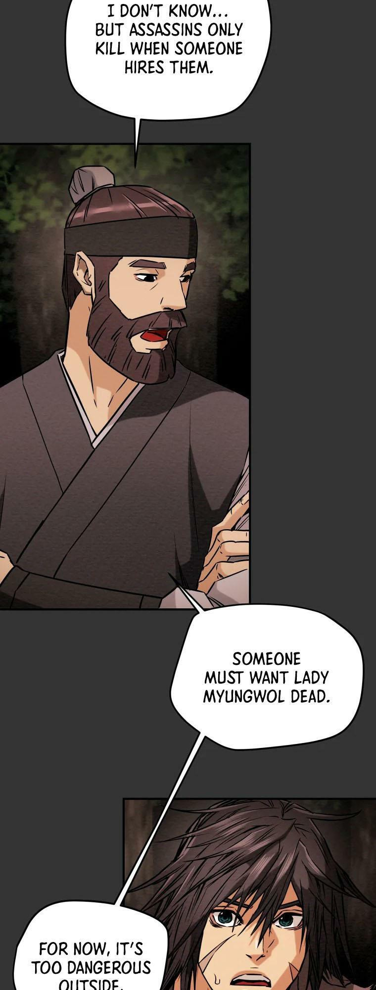 Heavenly Moon Chapter 18 page 43 - 