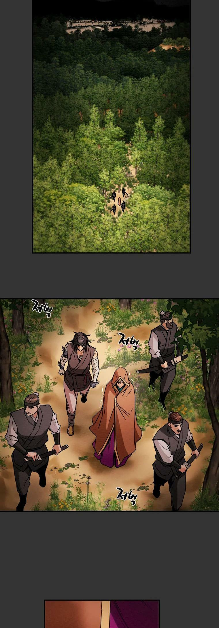 Heavenly Moon Chapter 18 page 47 - 