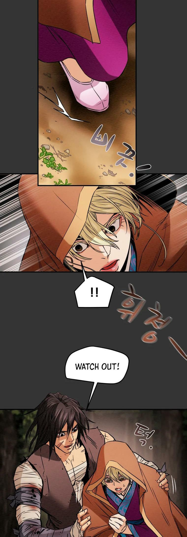 Heavenly Moon Chapter 18 page 48 - 