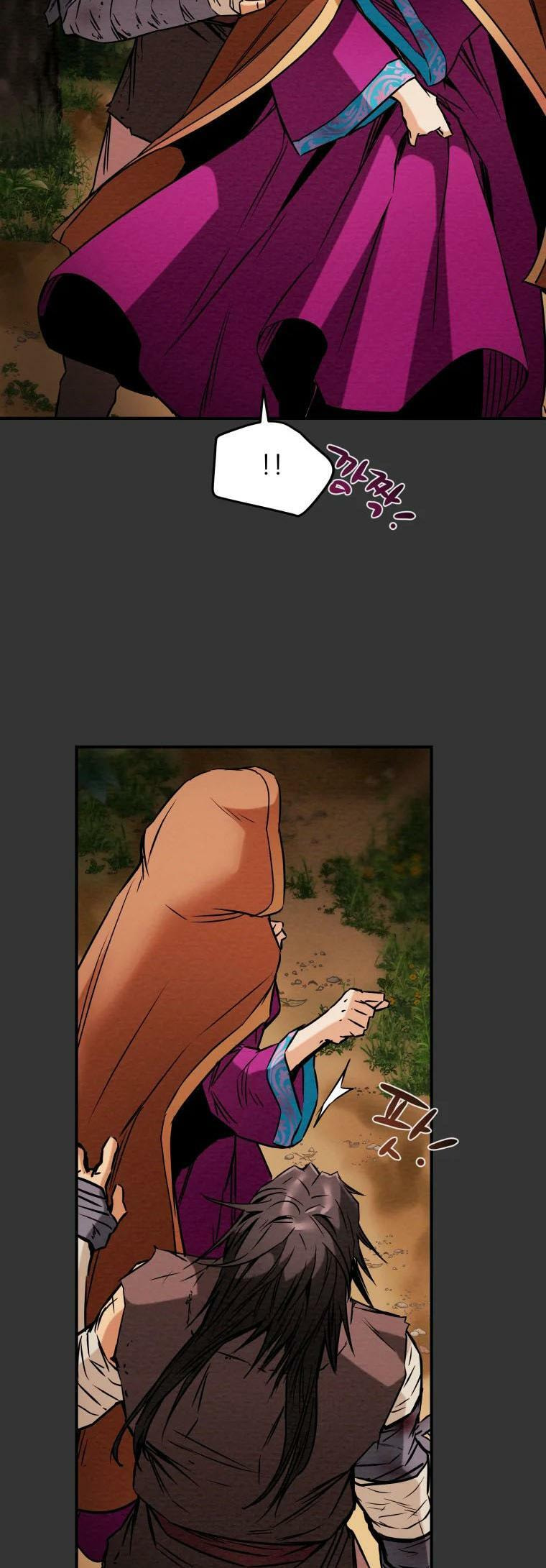 Heavenly Moon Chapter 18 page 49 - 