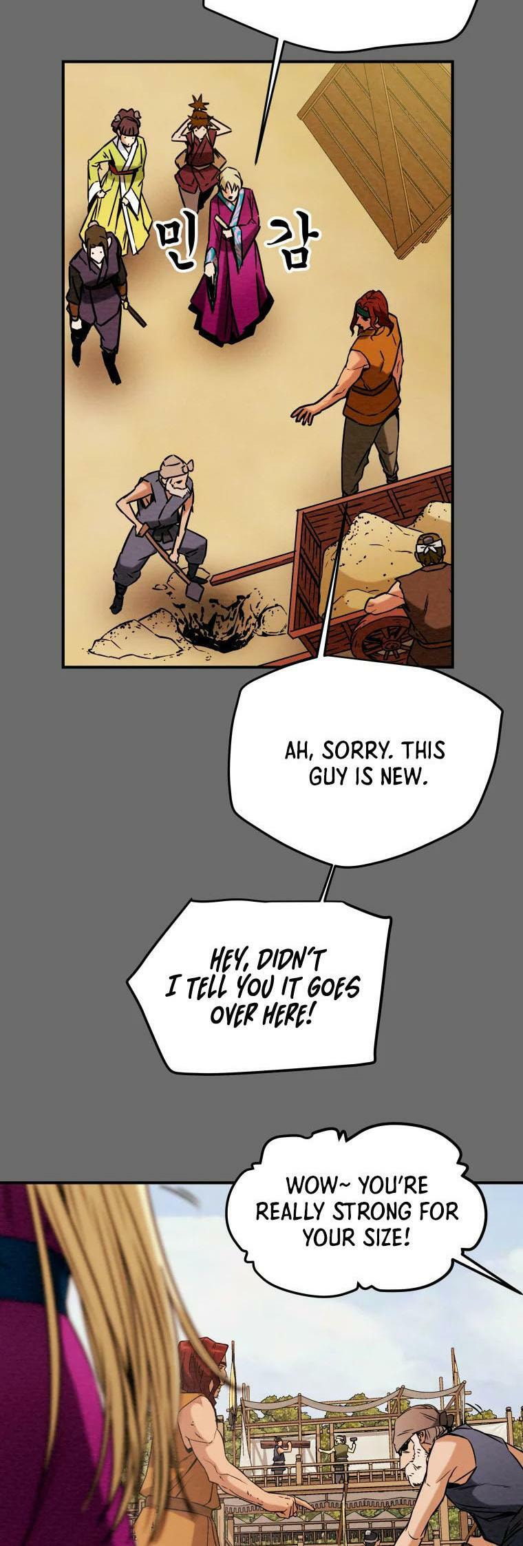Heavenly Moon Chapter 18 page 6 - 