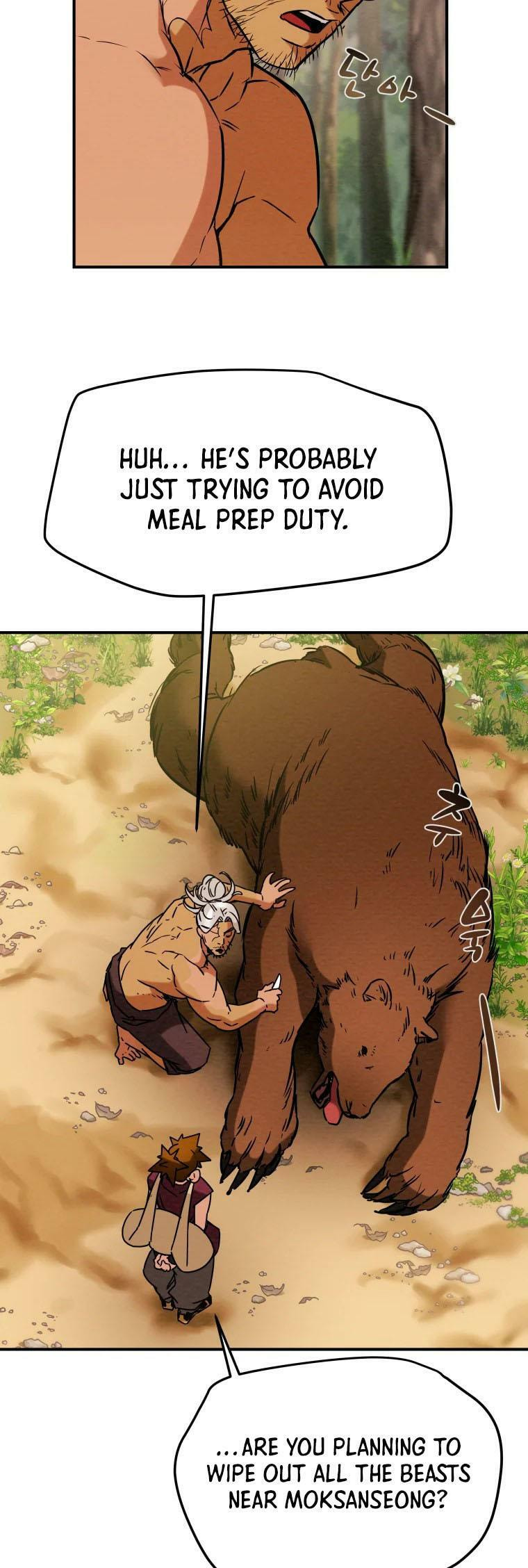 Heavenly Moon Chapter 18 page 60 - 