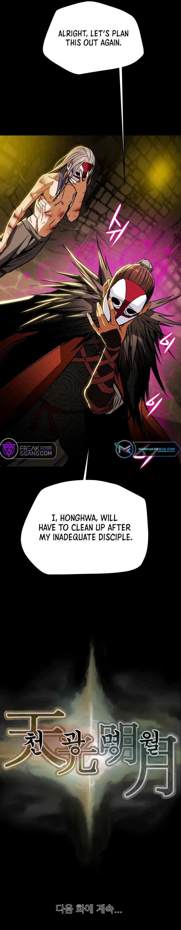 Heavenly Moon Chapter 18 page 70 - 