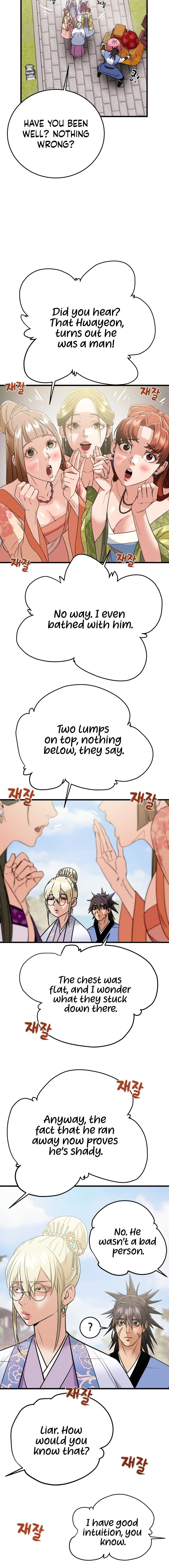 Heavenly Moon Chapter 181 page 15 - 