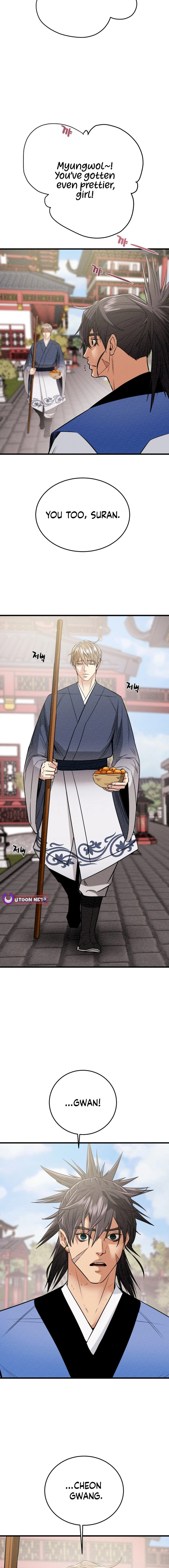 Heavenly Moon Chapter 181 page 17 - 
