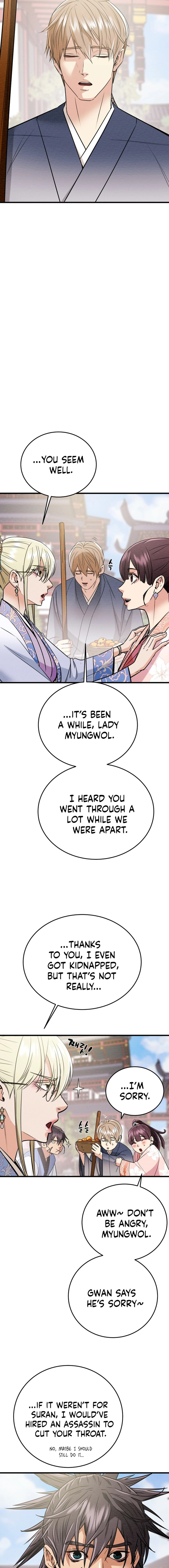 Heavenly Moon Chapter 181 page 18 - 