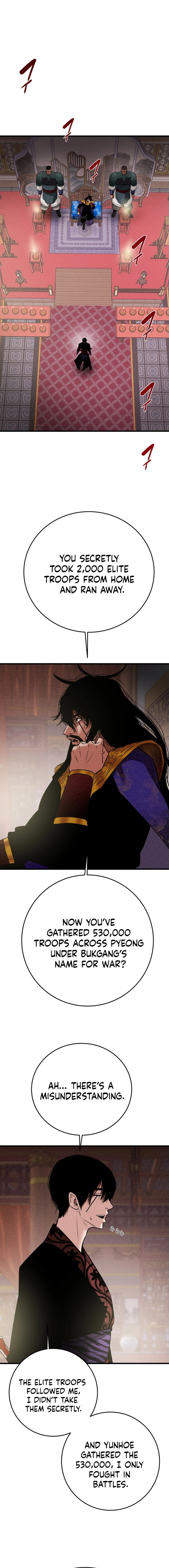Heavenly Moon Chapter 181 page 3 - 