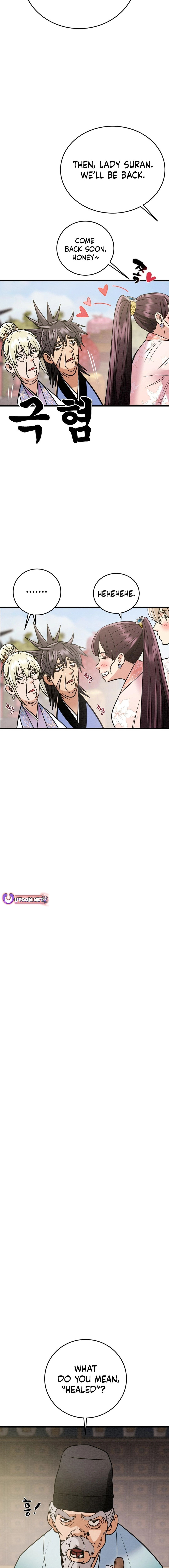 Heavenly Moon Chapter 181 page 23 - 