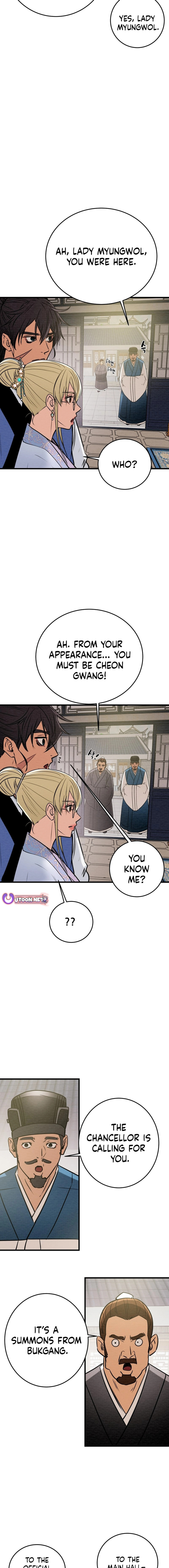 Heavenly Moon Chapter 181 page 27 - 