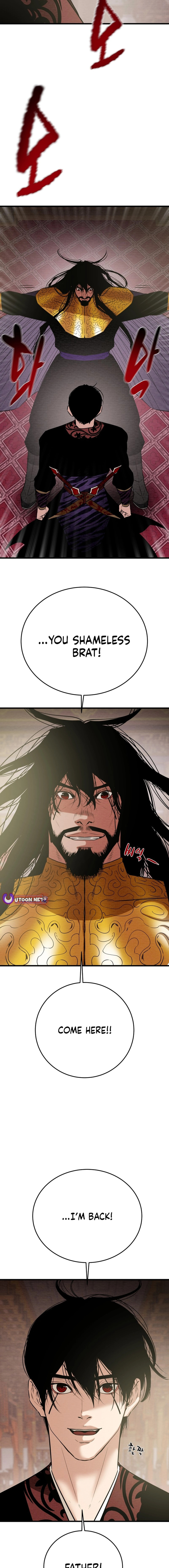 Heavenly Moon Chapter 181 page 6 - 