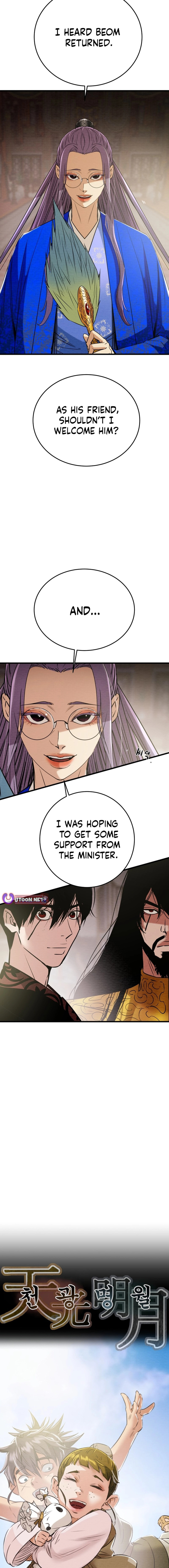 Heavenly Moon Chapter 181 page 8 - 