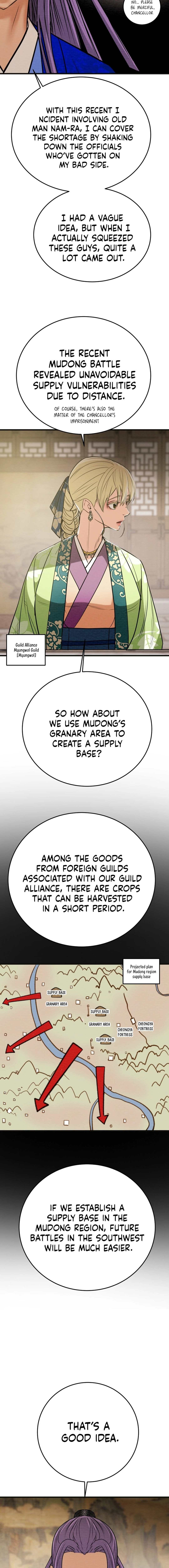 Heavenly Moon Chapter 182 page 15 - 