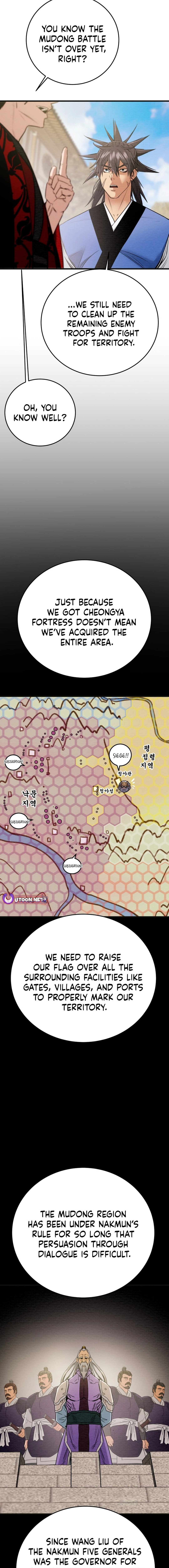 Heavenly Moon Chapter 182 page 25 - 