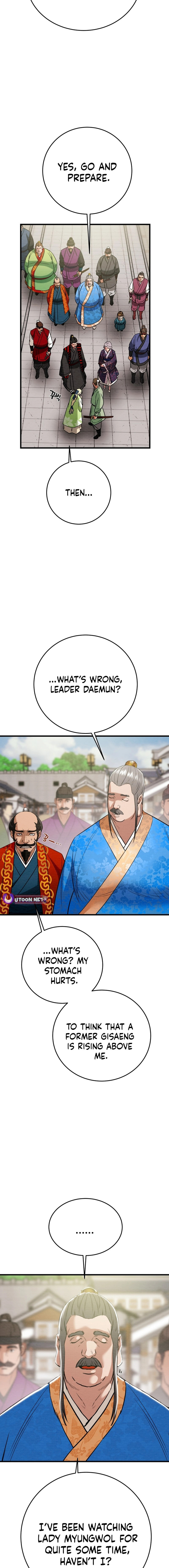Heavenly Moon Chapter 183 page 5 - 