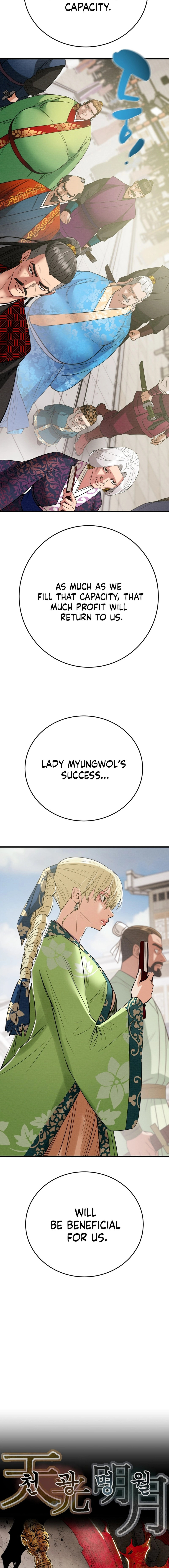 Heavenly Moon Chapter 183 page 8 - 