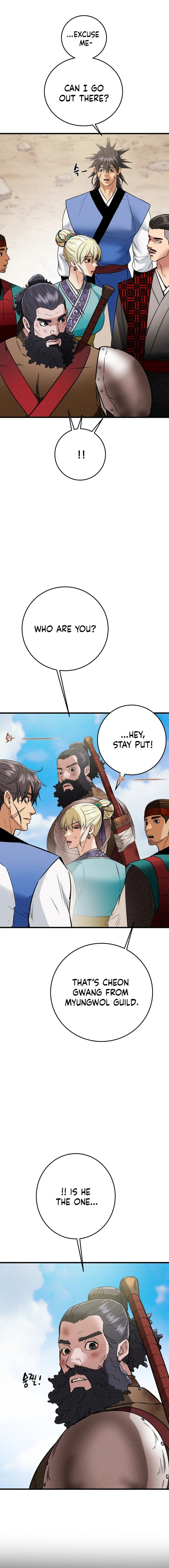 Heavenly Moon Chapter 184 page 19 - 