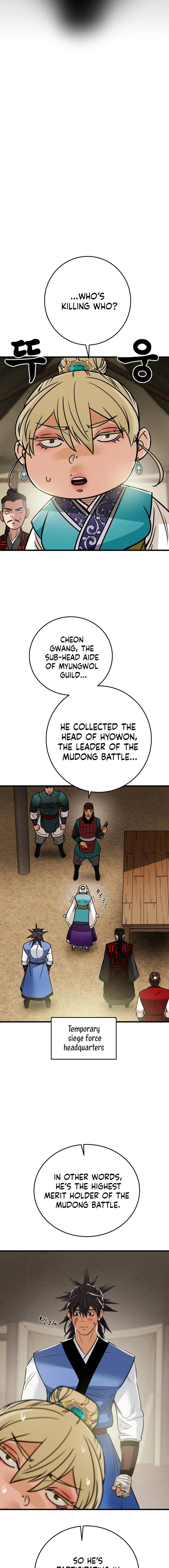 Heavenly Moon Chapter 184 page 6 - 