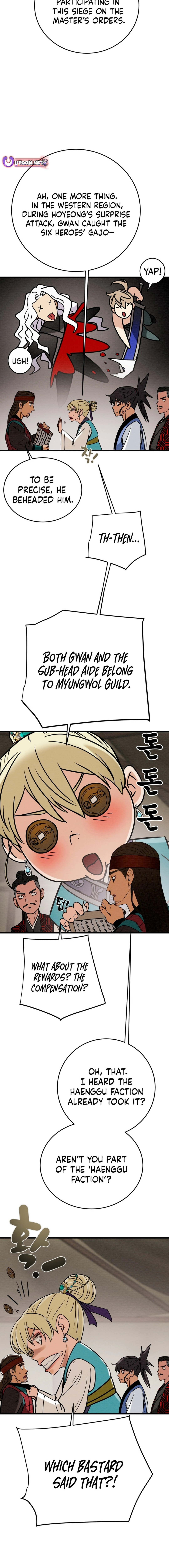 Heavenly Moon Chapter 184 page 7 - 