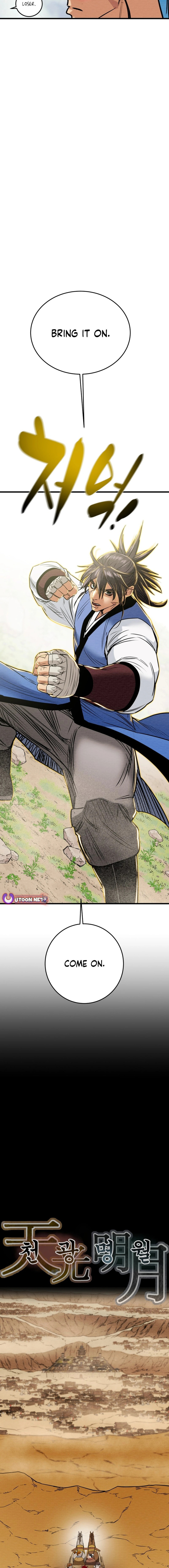 Heavenly Moon Chapter 185 page 2 - 