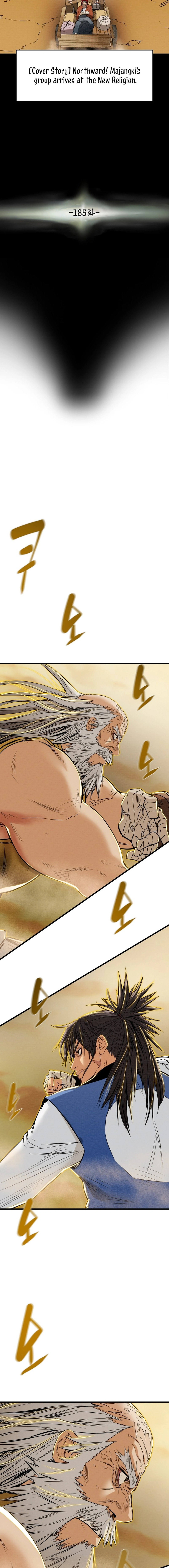 Heavenly Moon Chapter 185 page 3 - 