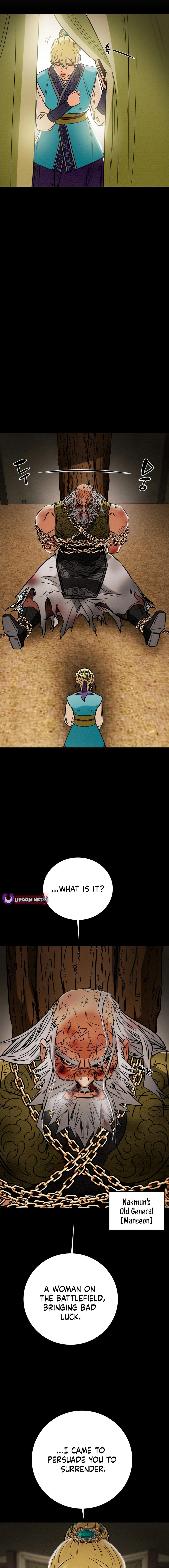 Heavenly Moon Chapter 186 page 23 - 