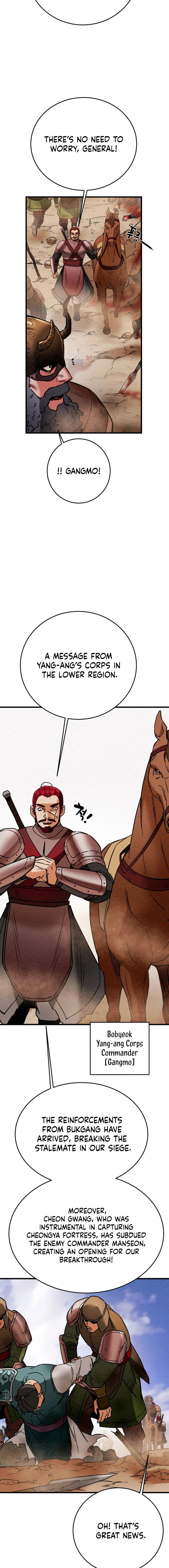 Heavenly Moon Chapter 186 page 9 - 